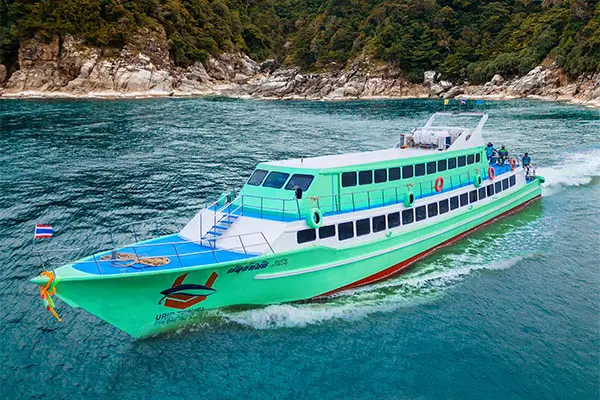 Ferry Boad
